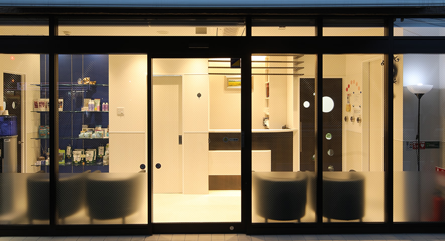 株式会社ミイワス｜Works/Animal Hospital