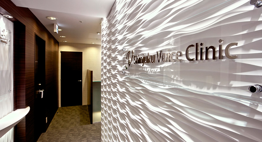 株式会社ミイワス｜Works/Clinic