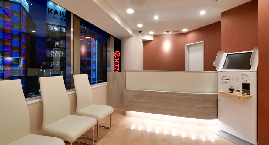 株式会社ミイワス｜Works/Clinic