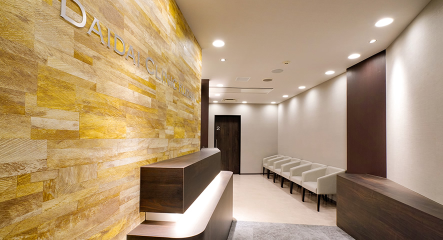 株式会社ミイワス｜Works/Clinic