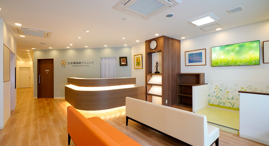 株式会社ミイワス｜Works/Clinic