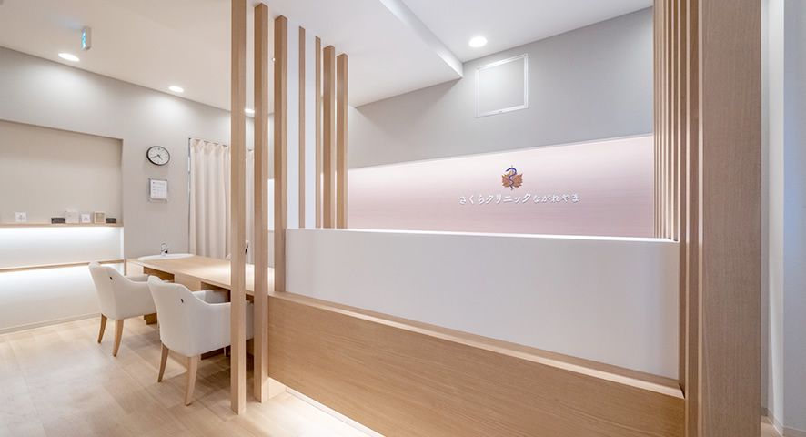 株式会社ミイワス｜Works/Clinic