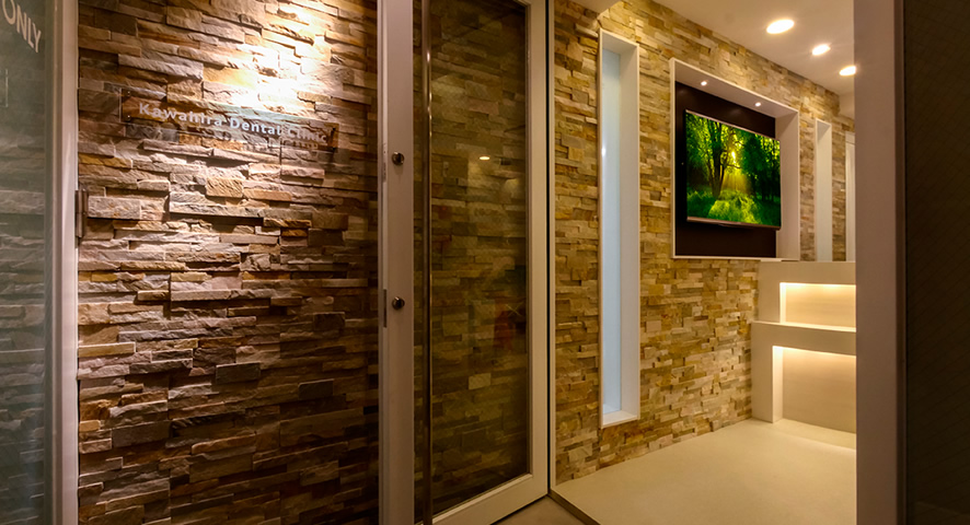 株式会社ミイワス｜Works/Dental Clinic
