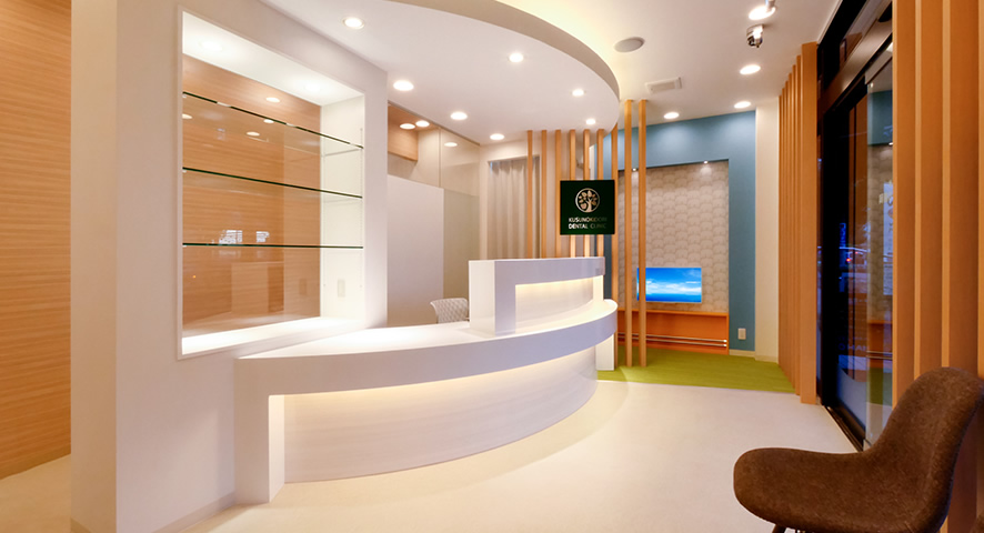 株式会社ミイワス｜Works/Dental Clinic