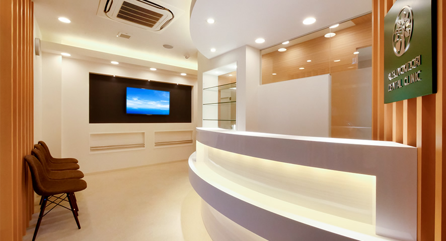 株式会社ミイワス｜Works/Dental Clinic