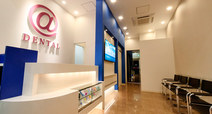 株式会社ミイワス｜Works/Dental Clinic