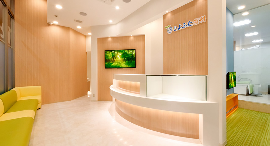 株式会社ミイワス｜Works/Dental Clinic