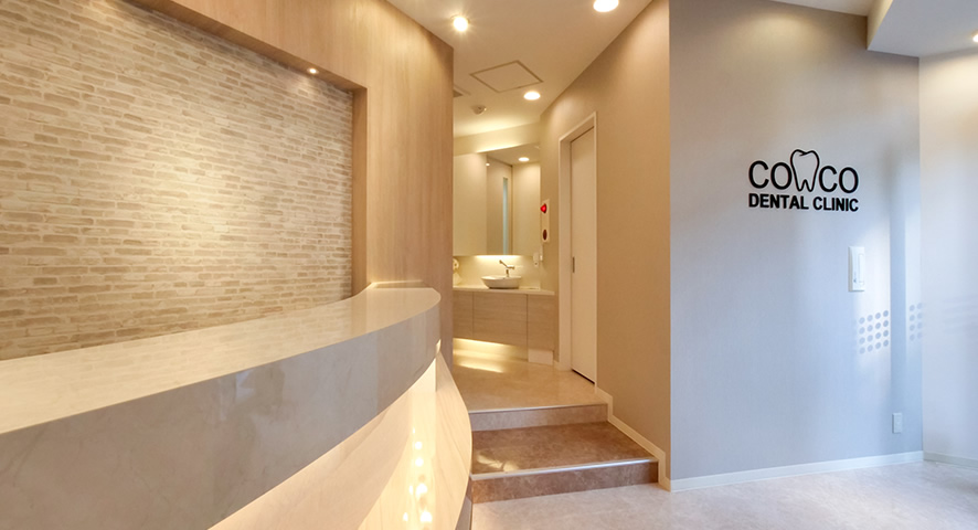株式会社ミイワス｜Works/Dental Clinic