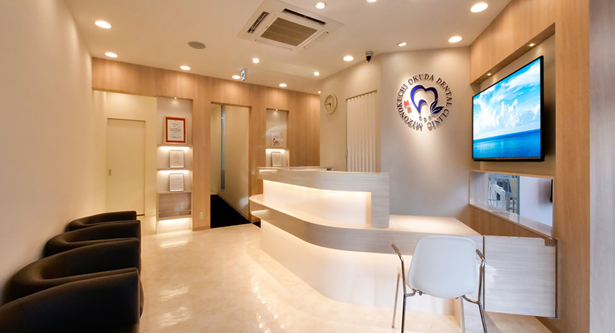 株式会社ミイワス｜Works/Dental Clinic