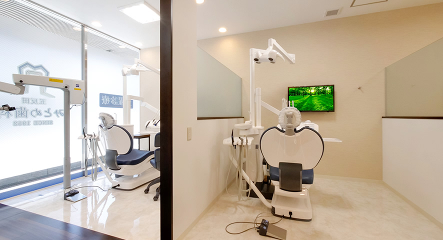 株式会社ミイワス｜Works/Dental Clinic