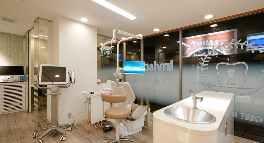 株式会社ミイワス｜Works/Dental Clinic