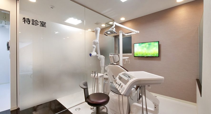 株式会社ミイワス｜Works/Dental Clinic