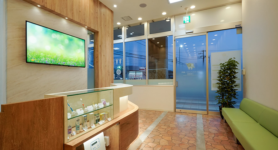 株式会社ミイワス｜Works/Dental Clinic