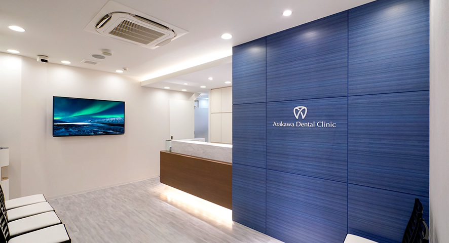 株式会社ミイワス｜Works/Dental Clinic